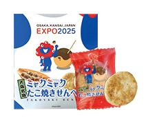 EXPO2025 ミャクミャク たこ焼きせんべい