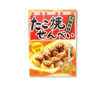 たこ焼せんべい　大(36枚入)