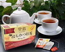 堂島はちみつ紅茶