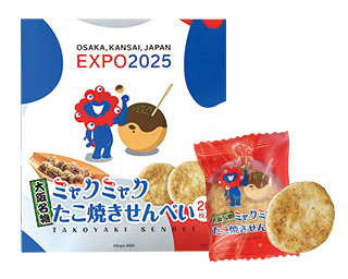 EXPO2025 ミャクミャク たこ焼きせんべい