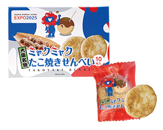 EXPO2025 ミャクミャク たこ焼きせんべい10枚入