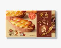 【期間限定】堂島タルト 栗《マロン》